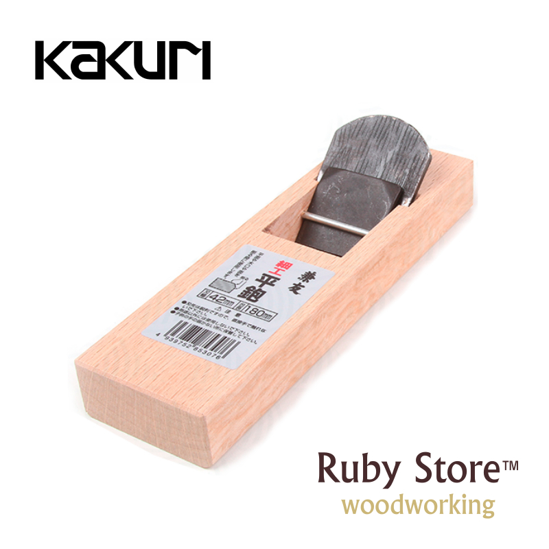 Woodworking In Japanese - Phong Cách Nhật Bản Mini Chặn