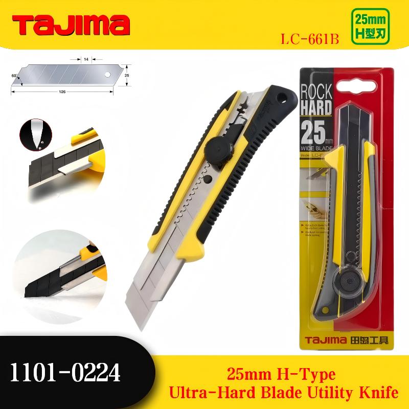 Japanese Tajima LC-661B Utilit - đánh giá và giá Woodworking In Japanese